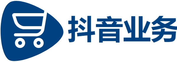 DY在线业务24小时秒单业务平台,快手点赞充值秒到账,dy业务平台24小时自助下单平台免费业务